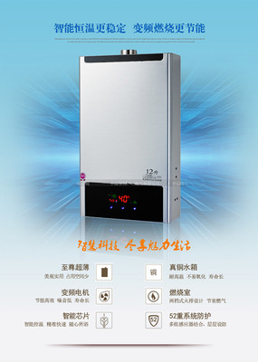 廠價直供，科技節能——瀘州史密斯熱水器、歐派廚衛與優質衛浴一站式采購指南